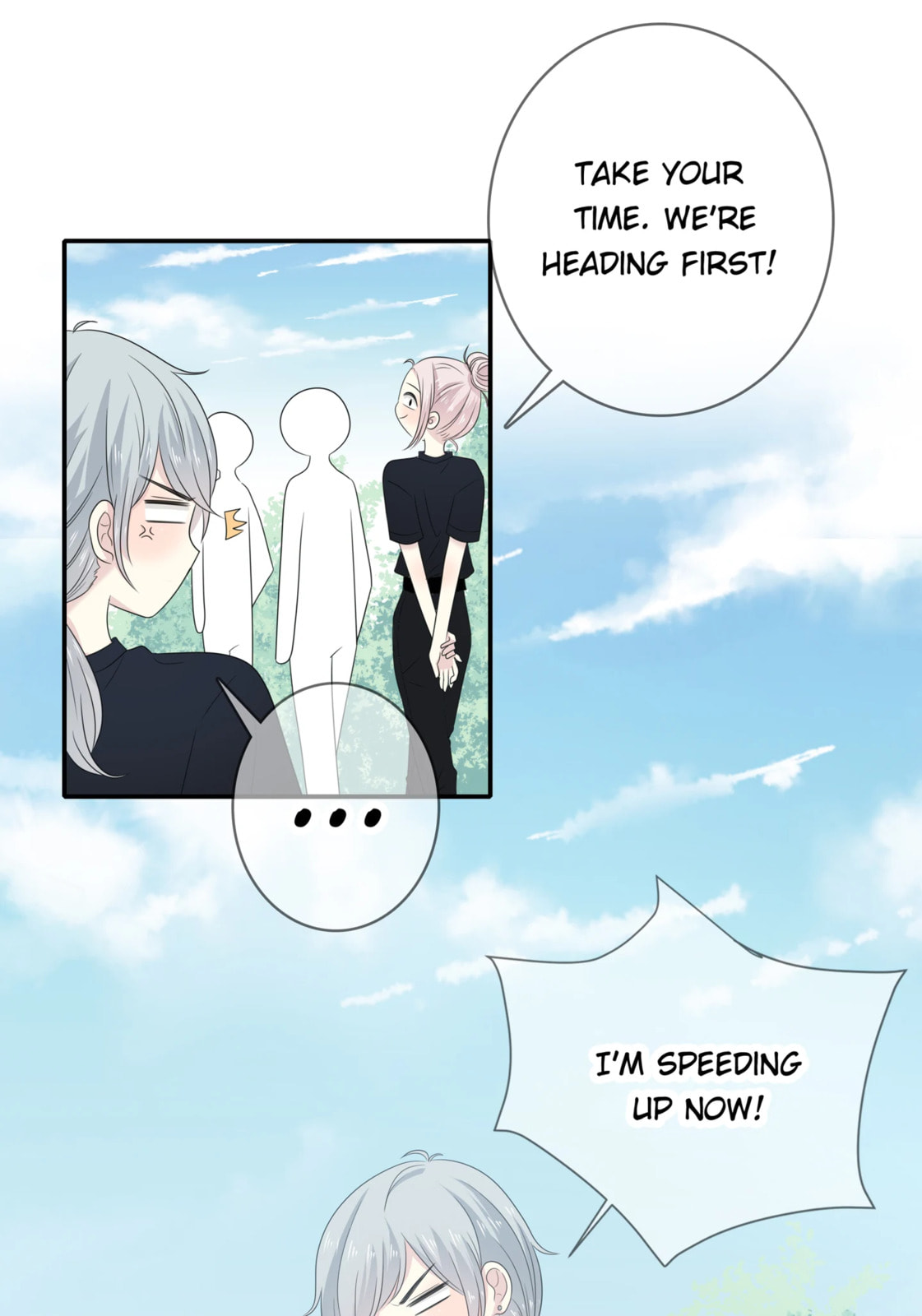 Read Yexu, Weilai (Colored) chapter 99 image 77 on Lezhin