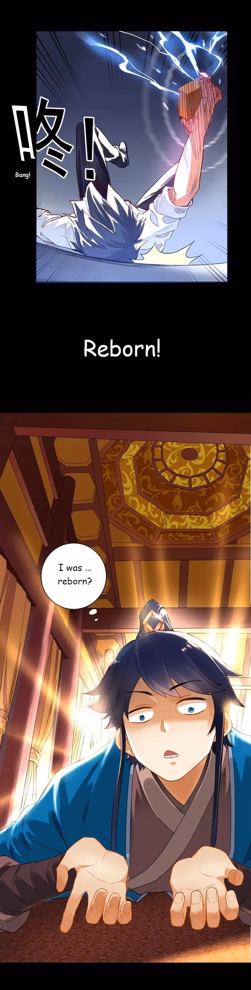 Yi Deng Jiading Chapter 0 page 3 - 