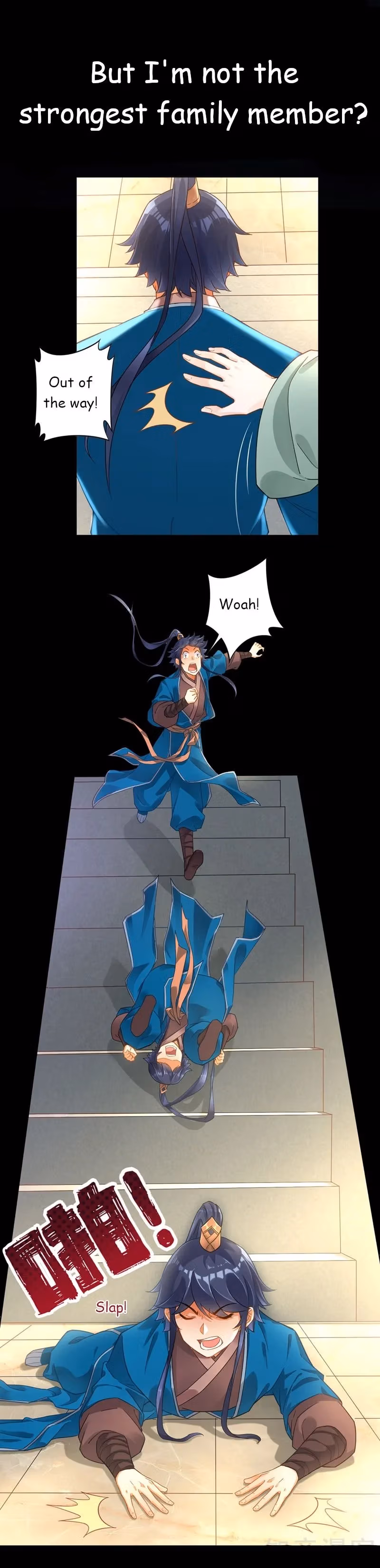 Yi Deng Jiading Chapter 0 page 4 - 