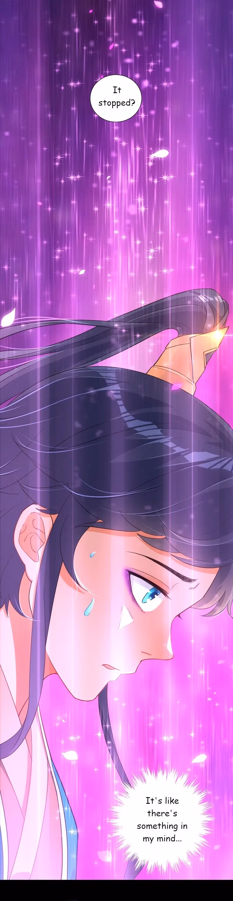 Yi Deng Jiading Chapter 0 page 7 - 