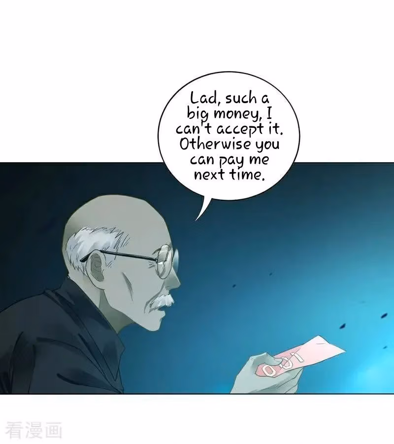Yi Deng Jiading Chapter 1 page 13 - 