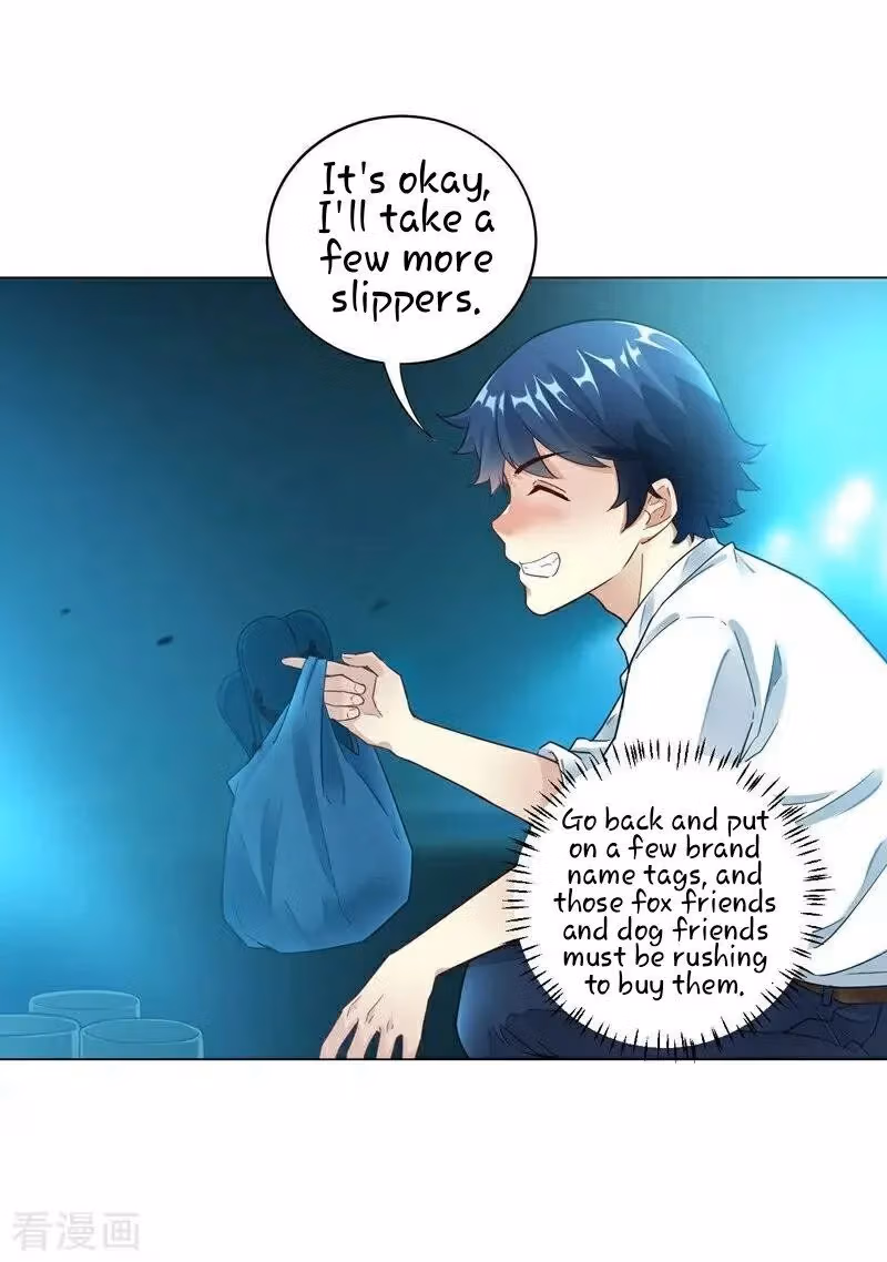 Yi Deng Jiading Chapter 1 page 14 - 