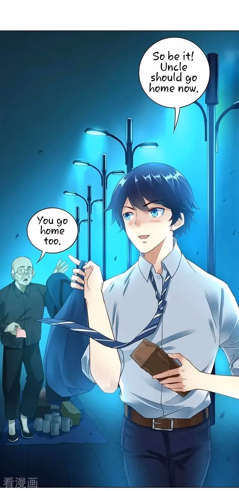Yi Deng Jiading Chapter 1 page 19 - 