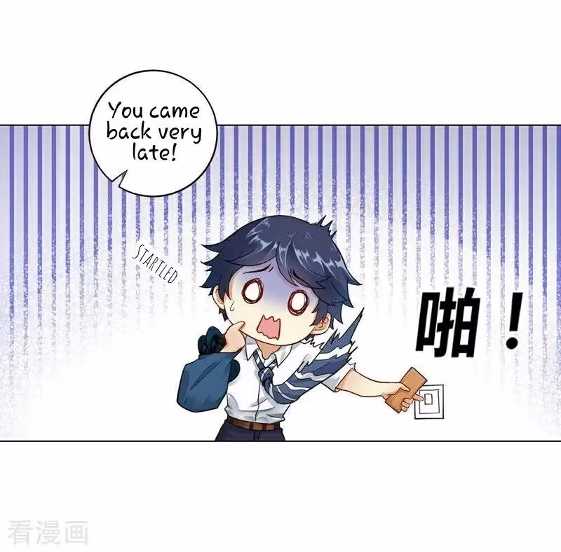 Yi Deng Jiading Chapter 1 page 25 - 