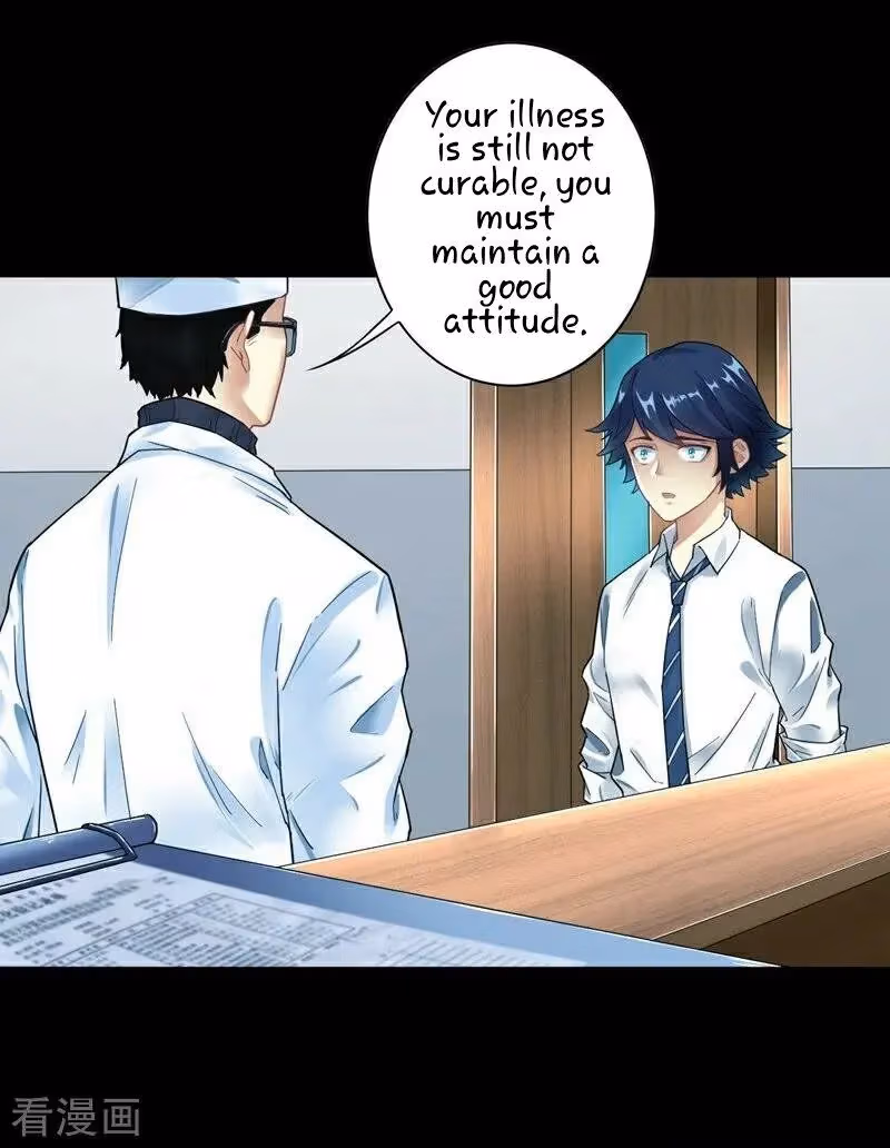 Yi Deng Jiading Chapter 1 page 4 - 