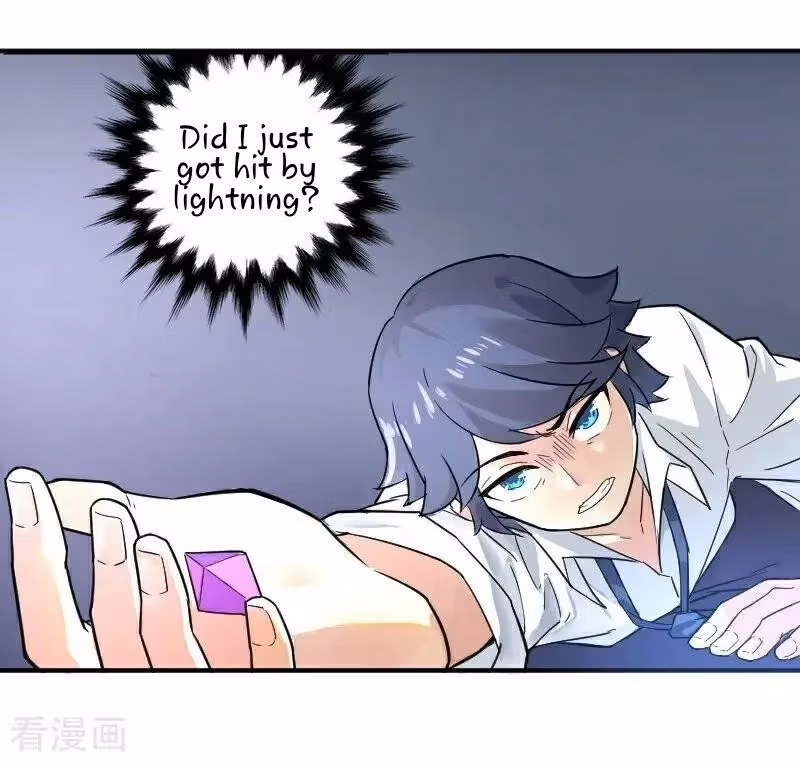 Yi Deng Jiading Chapter 1 page 47 - 