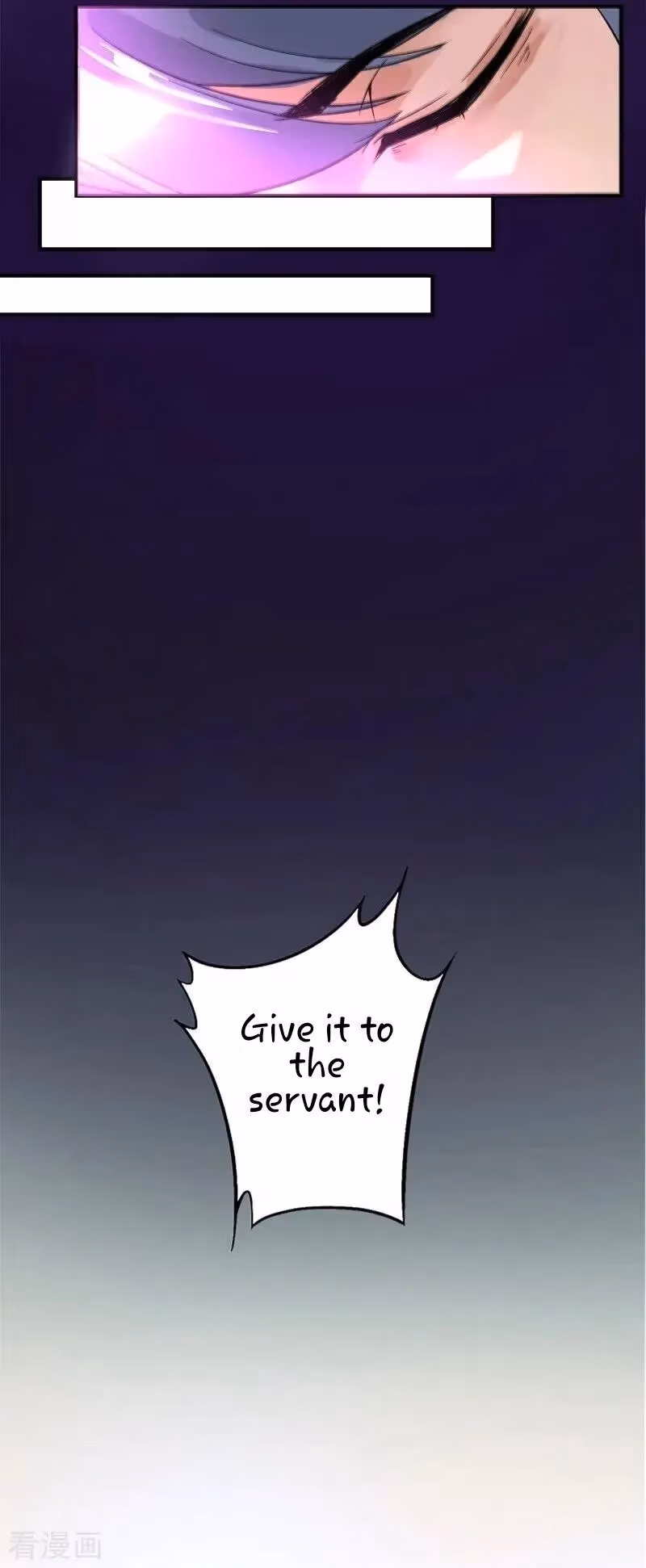 Yi Deng Jiading Chapter 1 page 51 - 