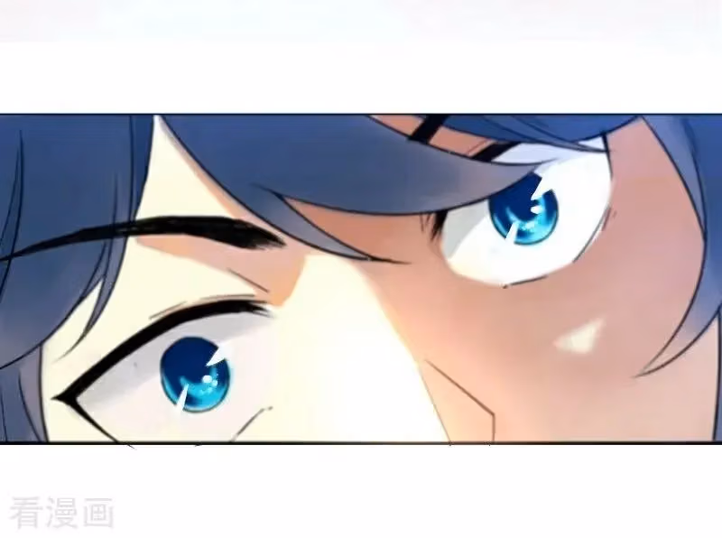 Yi Deng Jiading Chapter 1 page 52 - 