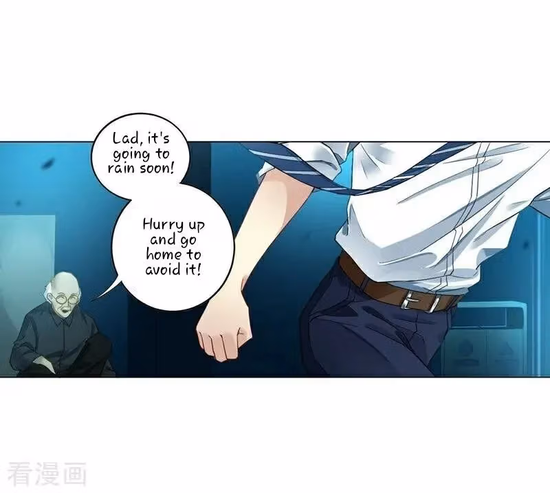 Yi Deng Jiading Chapter 1 page 7 - 