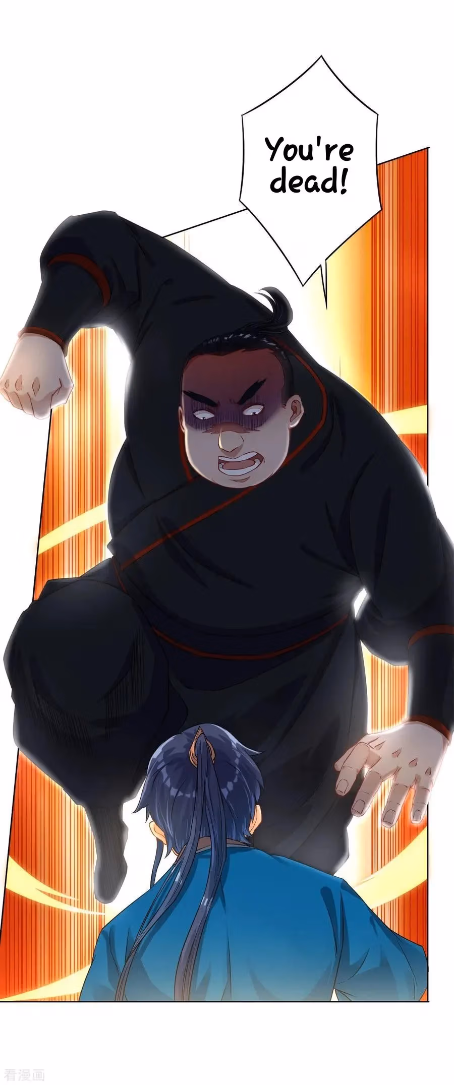Yi Deng Jiading Chapter 10 page 15 - 