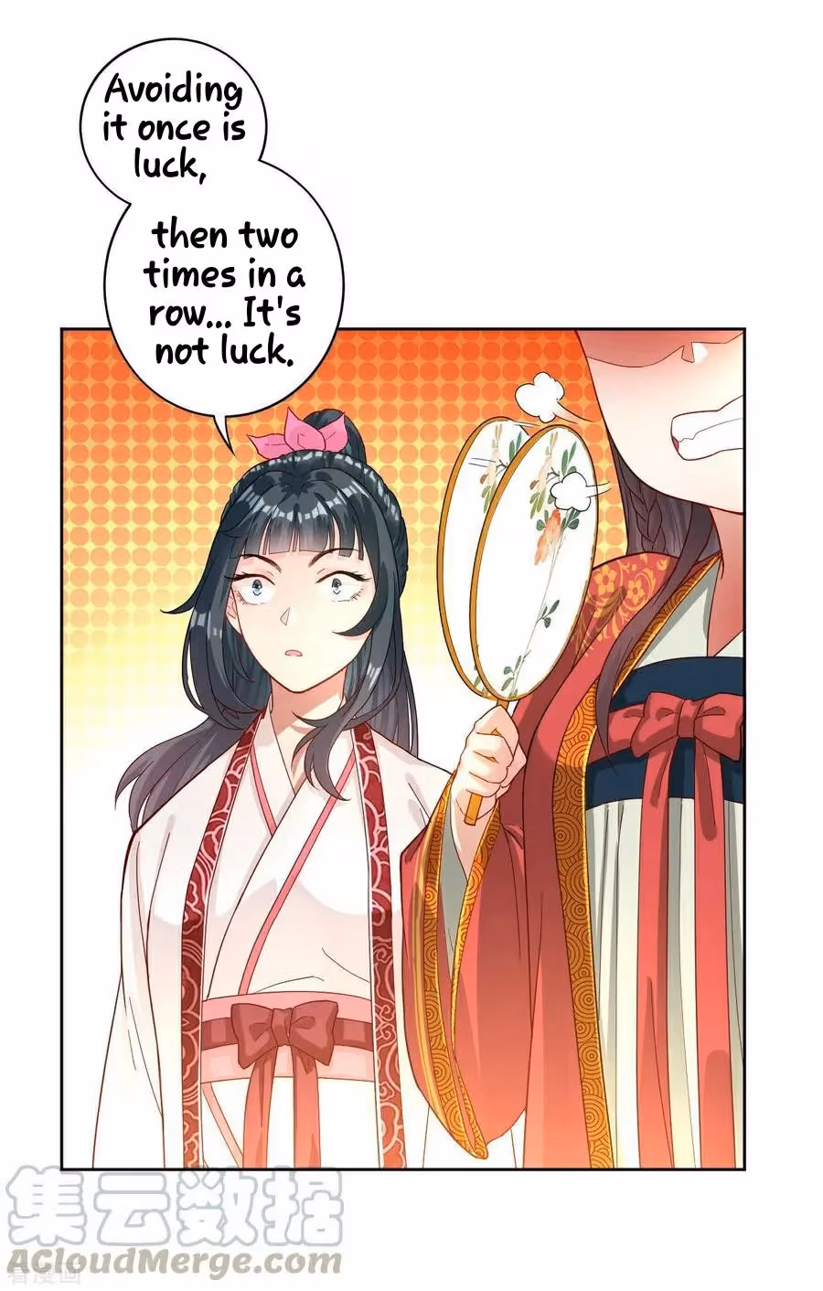 Yi Deng Jiading Chapter 10 page 17 - 
