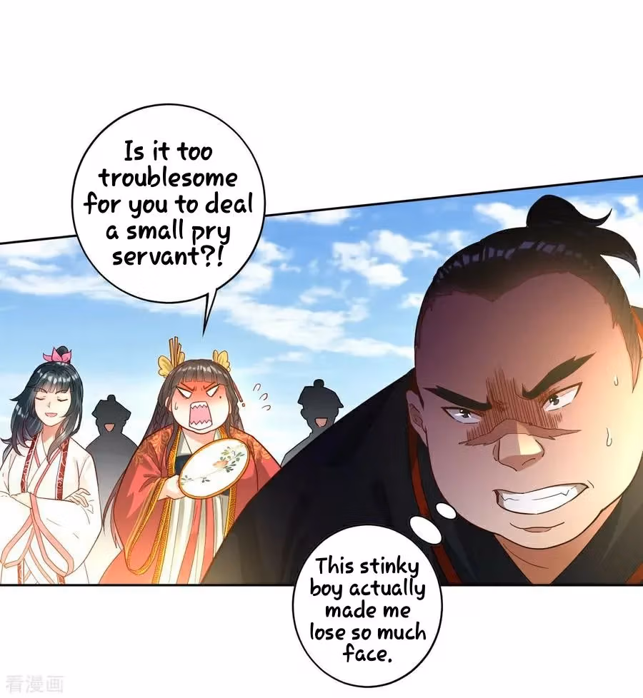 Yi Deng Jiading Chapter 10 page 18 - 