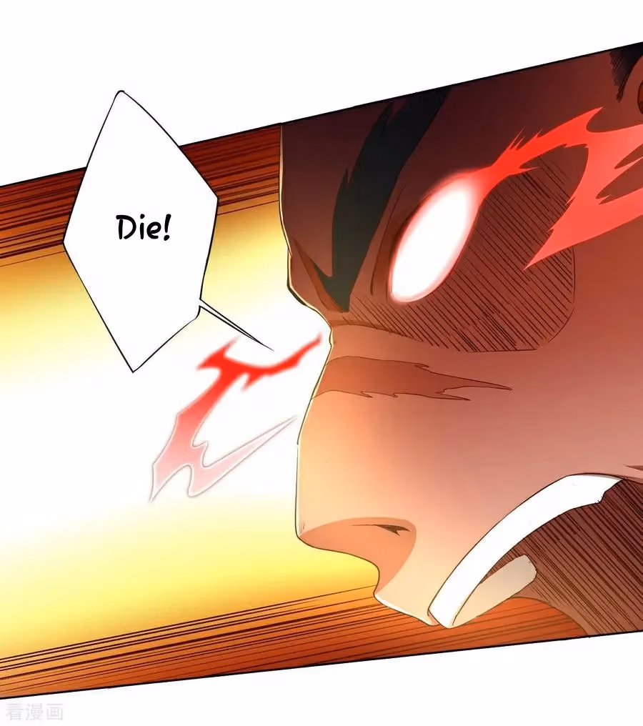 Yi Deng Jiading Chapter 10 page 23 - 