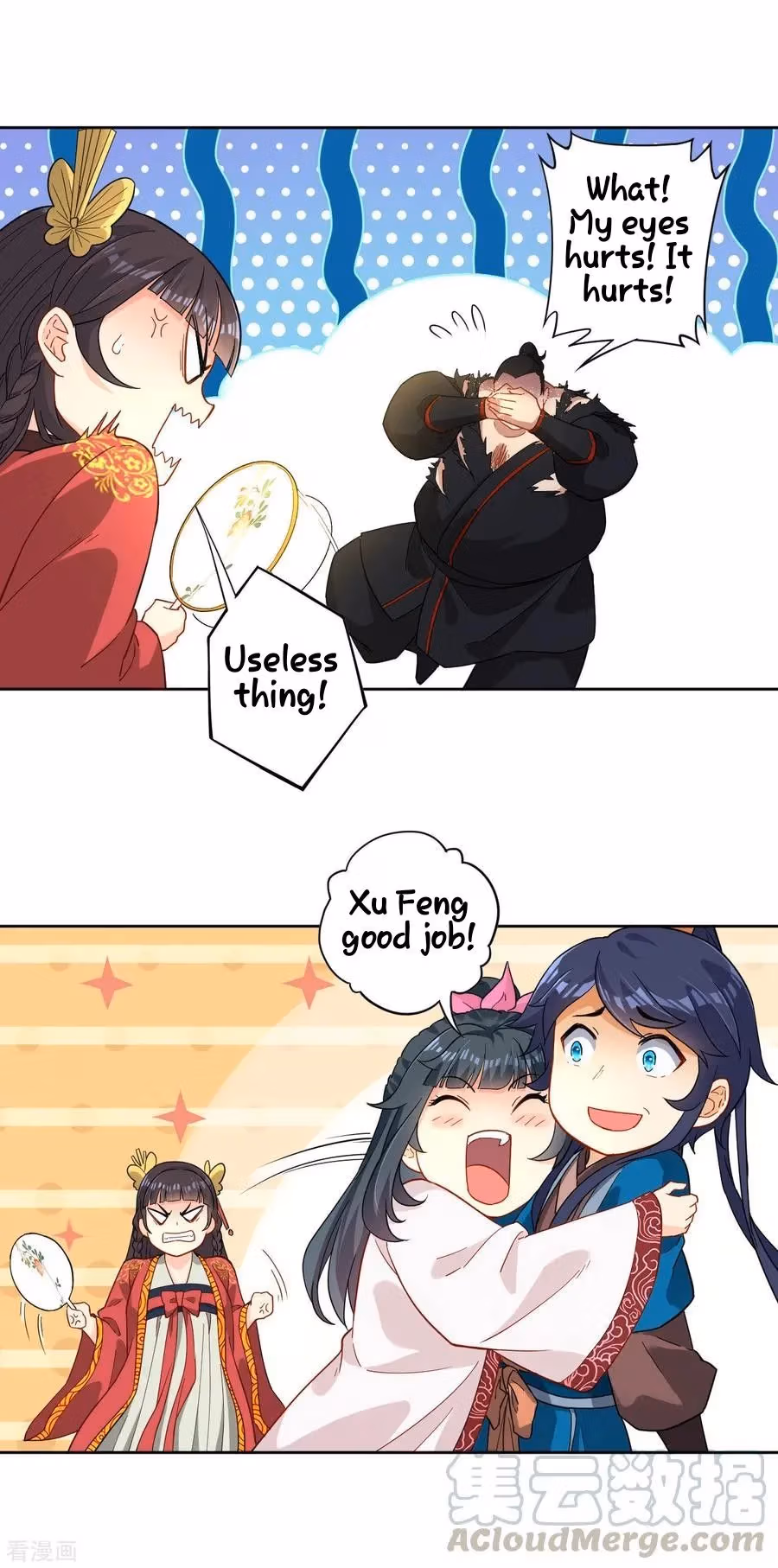 Yi Deng Jiading Chapter 10 page 25 - 