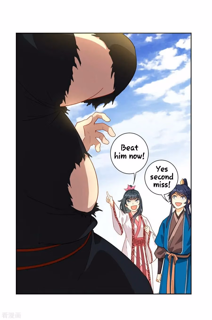 Yi Deng Jiading Chapter 10 page 26 - 