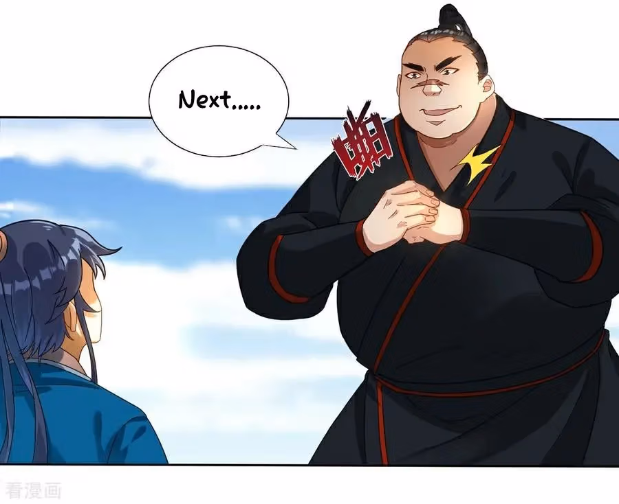 Yi Deng Jiading Chapter 10 page 6 - 