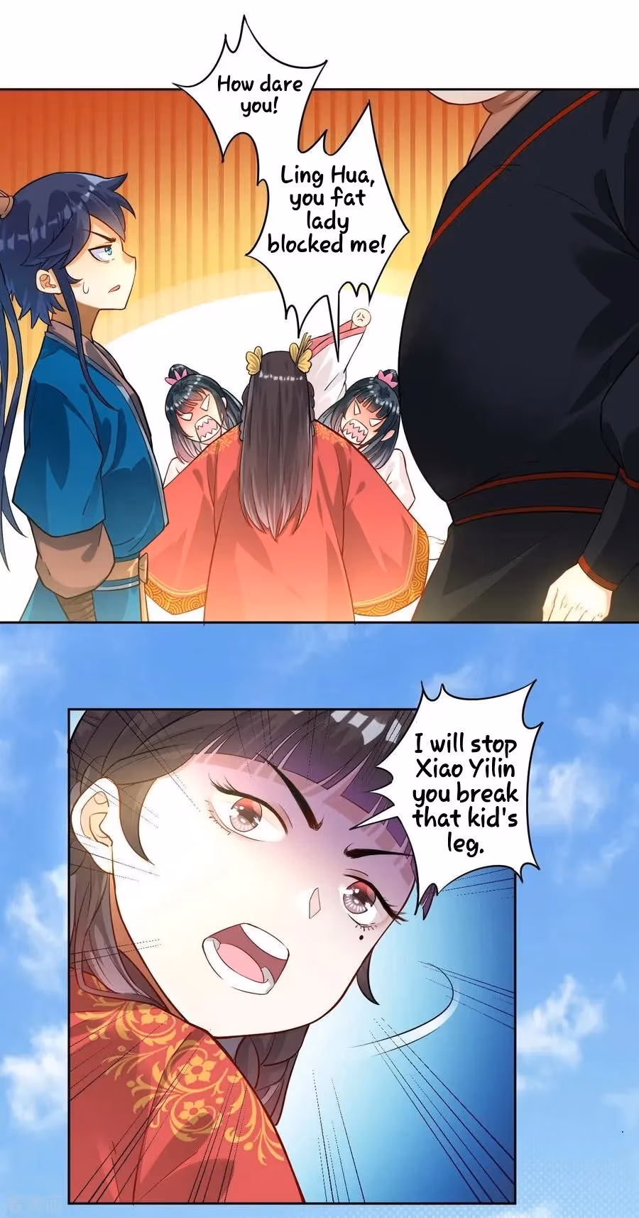 Yi Deng Jiading Chapter 10 page 7 - 
