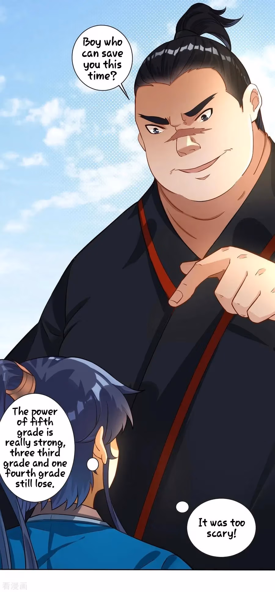 Yi Deng Jiading Chapter 10 page 8 - 