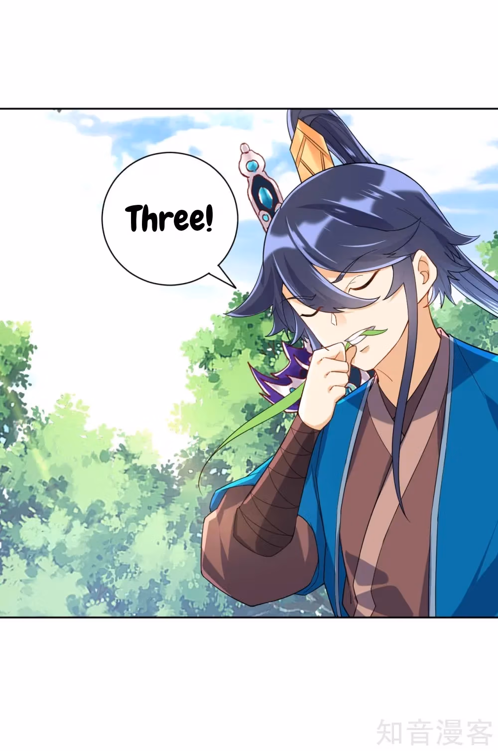 Read Yi Deng Jiading chapter 100 image 10 on Lezhin