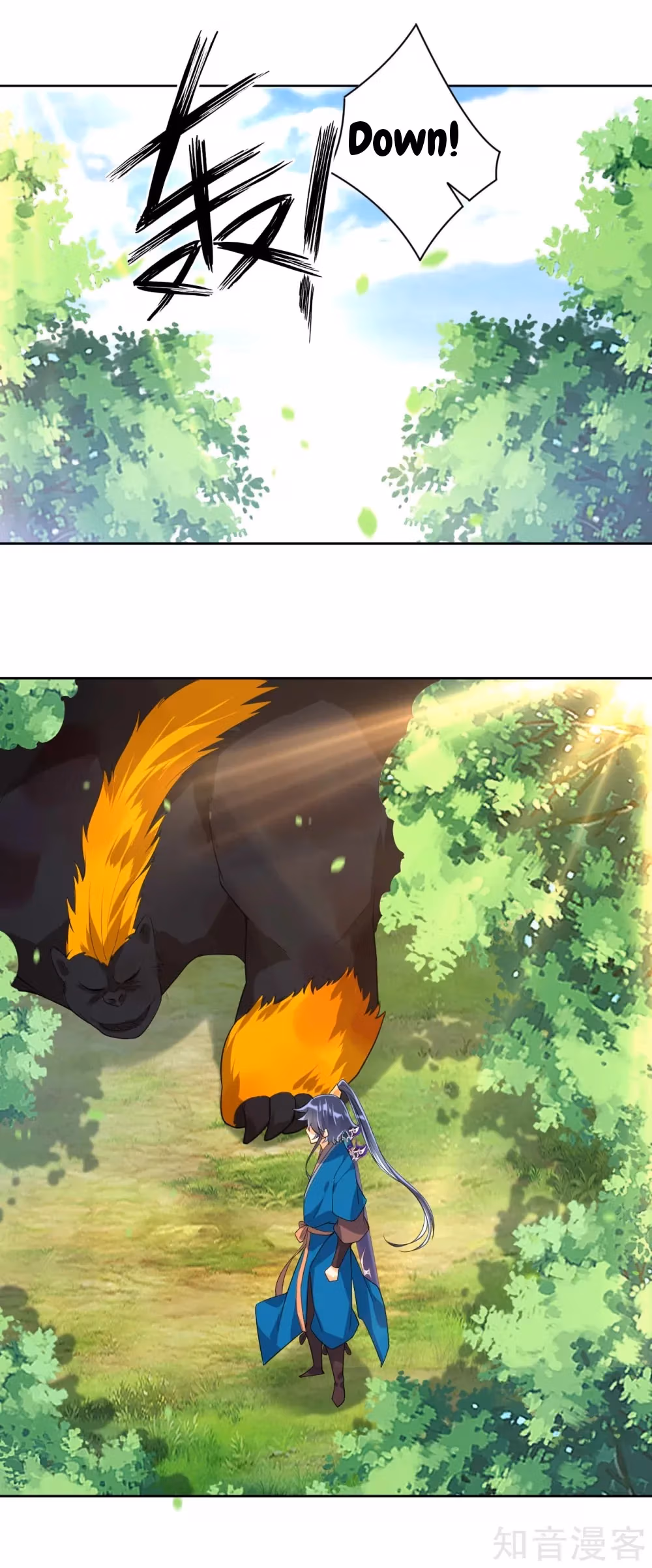Read Yi Deng Jiading chapter 100 image 11 on Lezhin