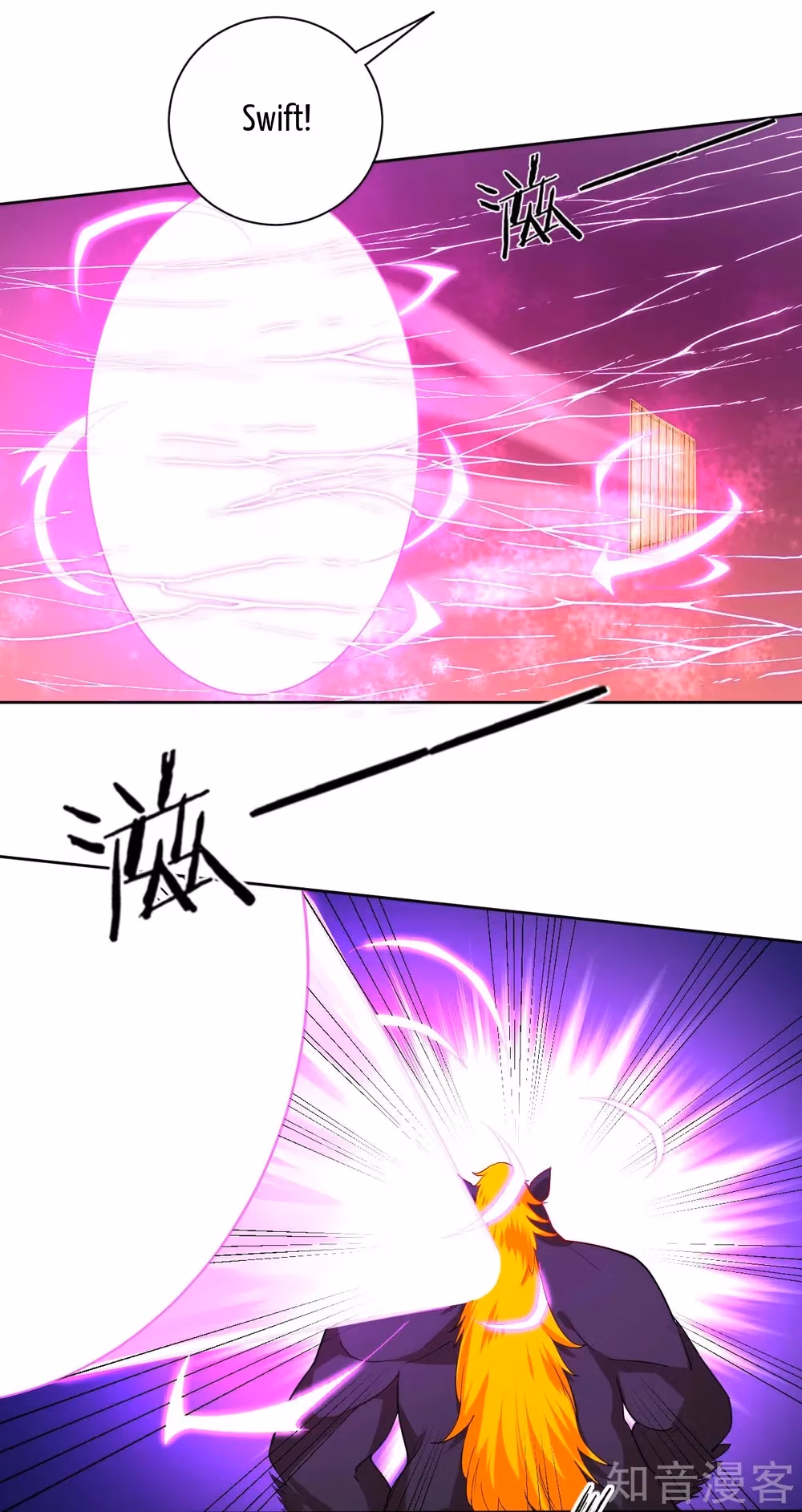 Read Yi Deng Jiading chapter 100 image 3 on Lezhin