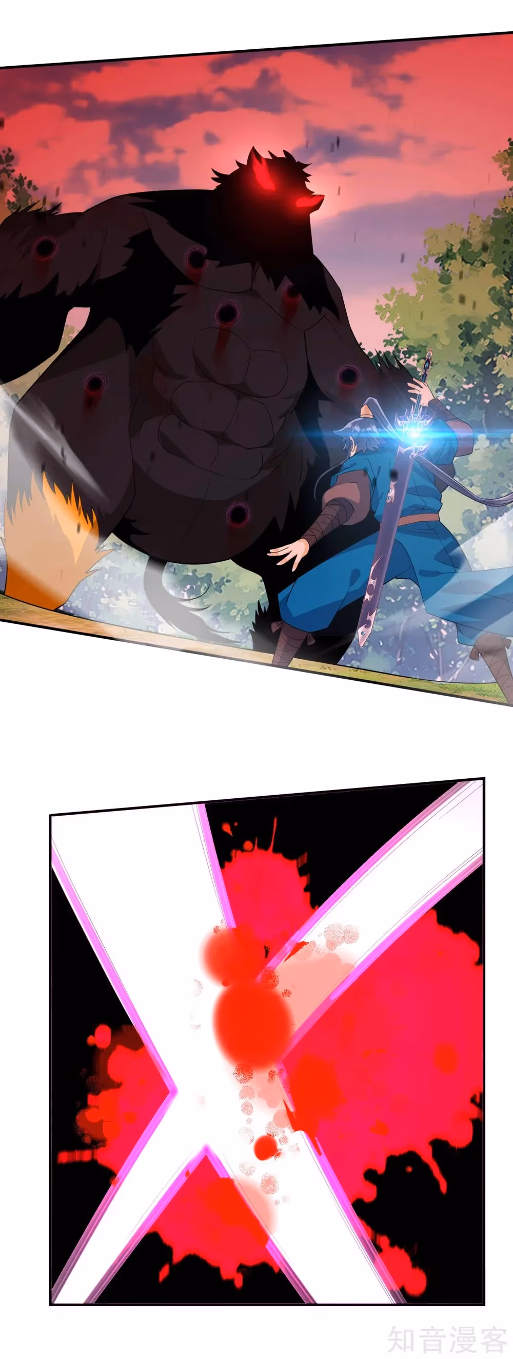Read Yi Deng Jiading chapter 100 image 7 on Lezhin