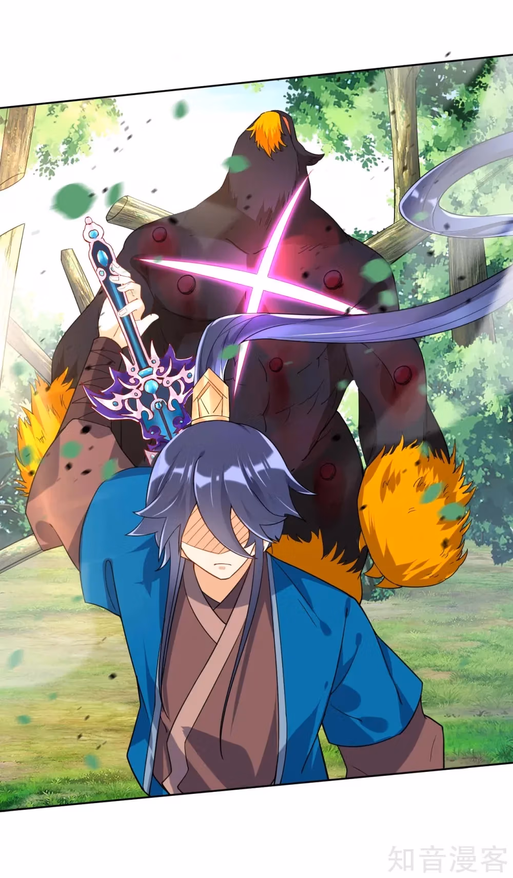 Read Yi Deng Jiading chapter 100 image 8 on Lezhin