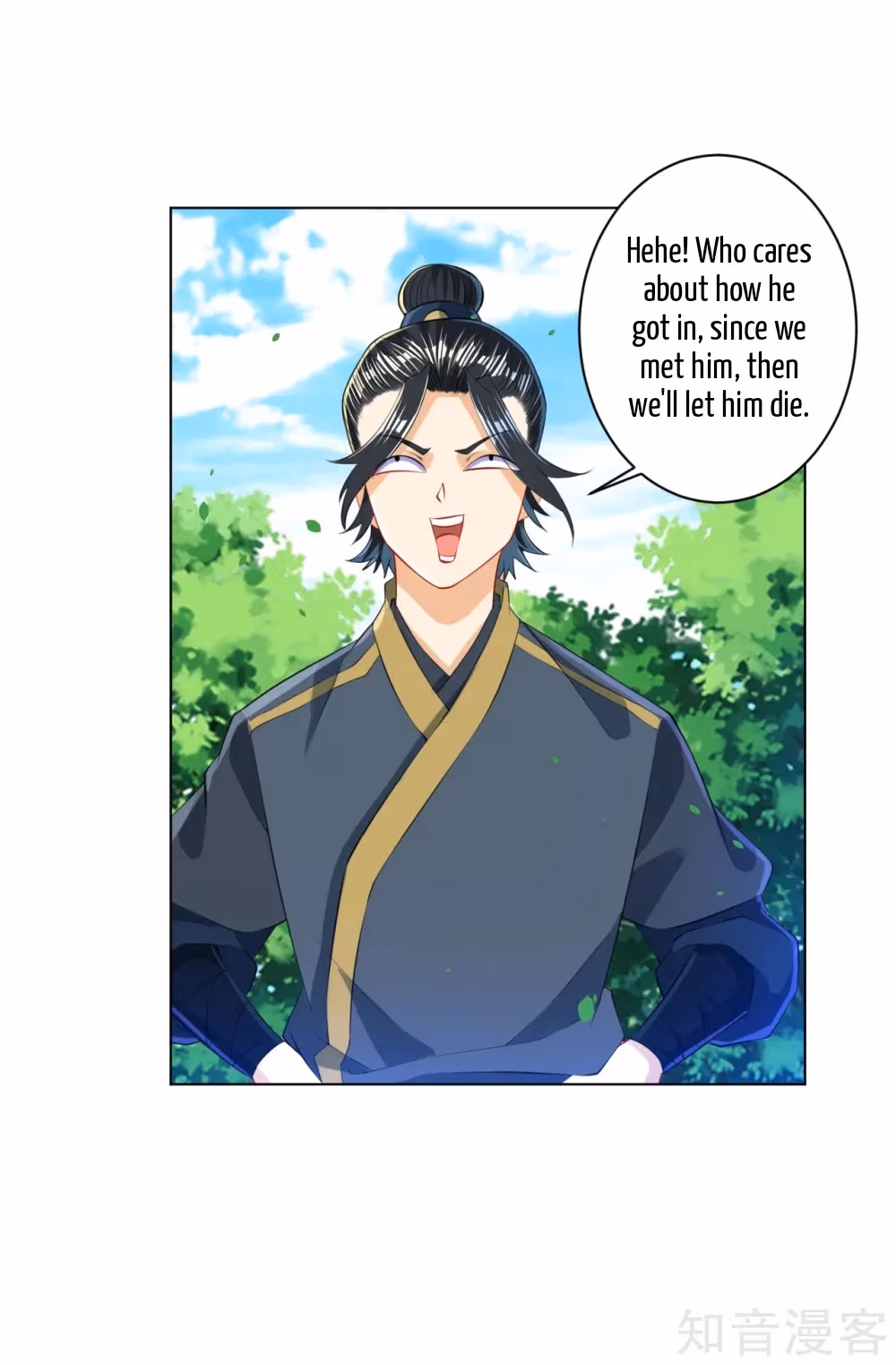 Read Yi Deng Jiading chapter 101 image 10 on Lezhin