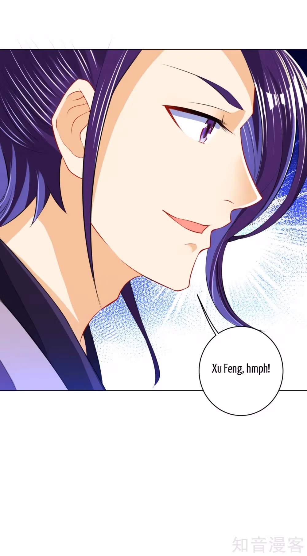 Read Yi Deng Jiading chapter 101 image 13 on Lezhin