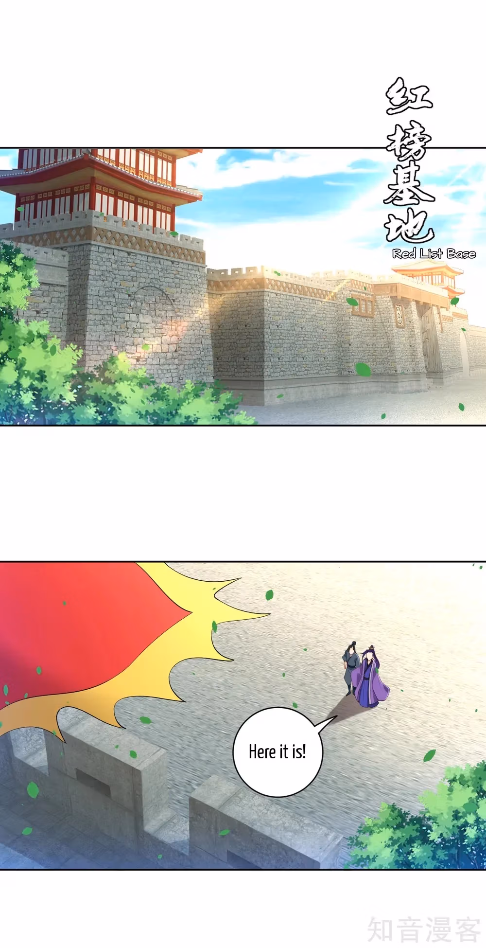 Read Yi Deng Jiading chapter 101 image 14 on Lezhin