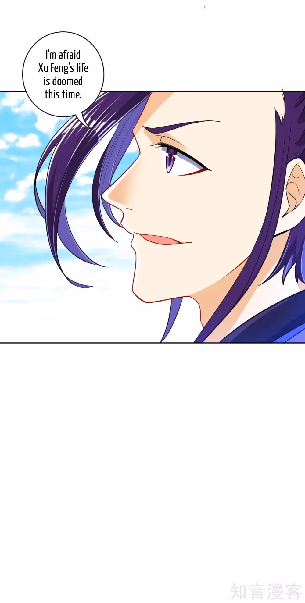 Read Yi Deng Jiading chapter 101 image 16 on Lezhin