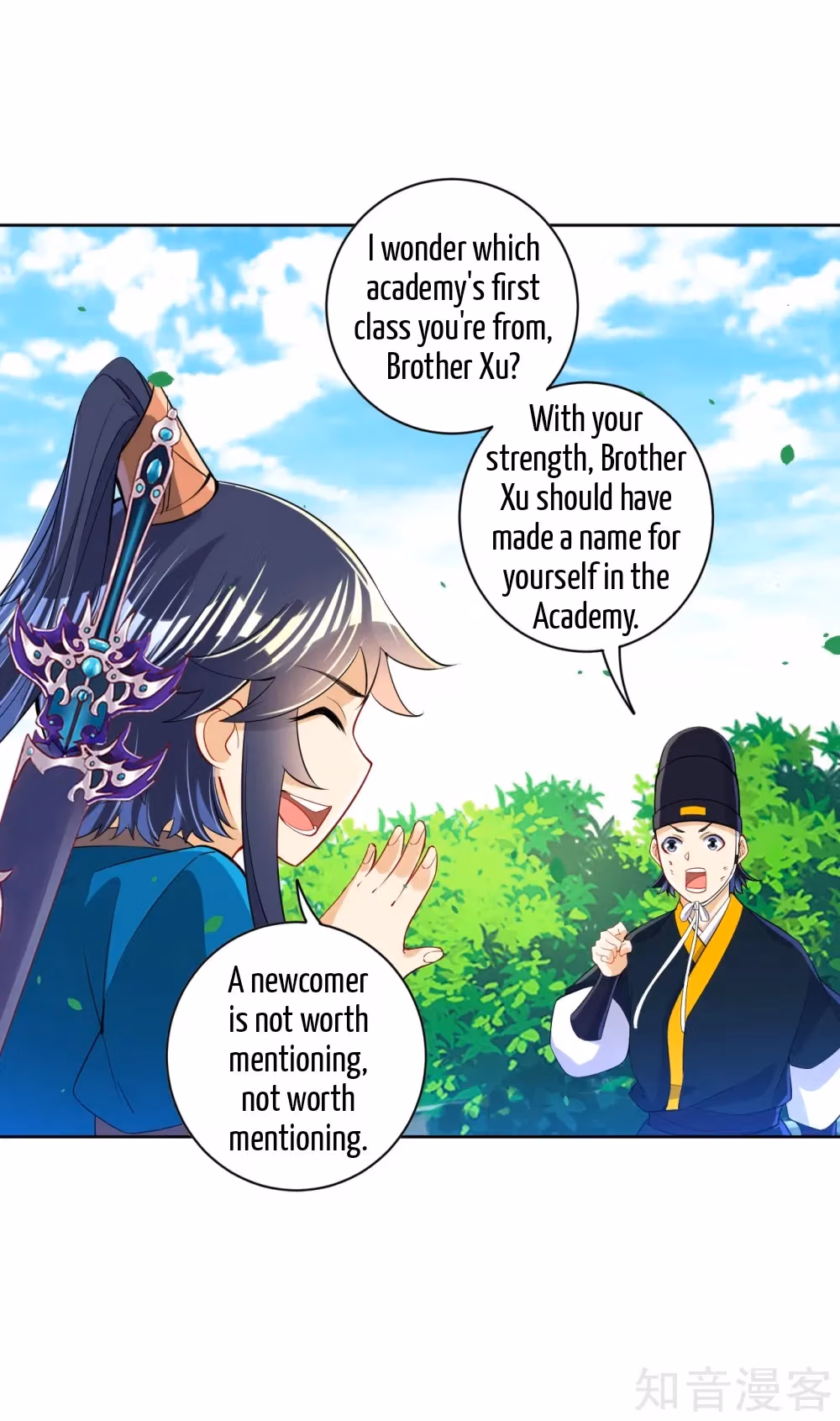 Read Yi Deng Jiading chapter 101 image 3 on Lezhin