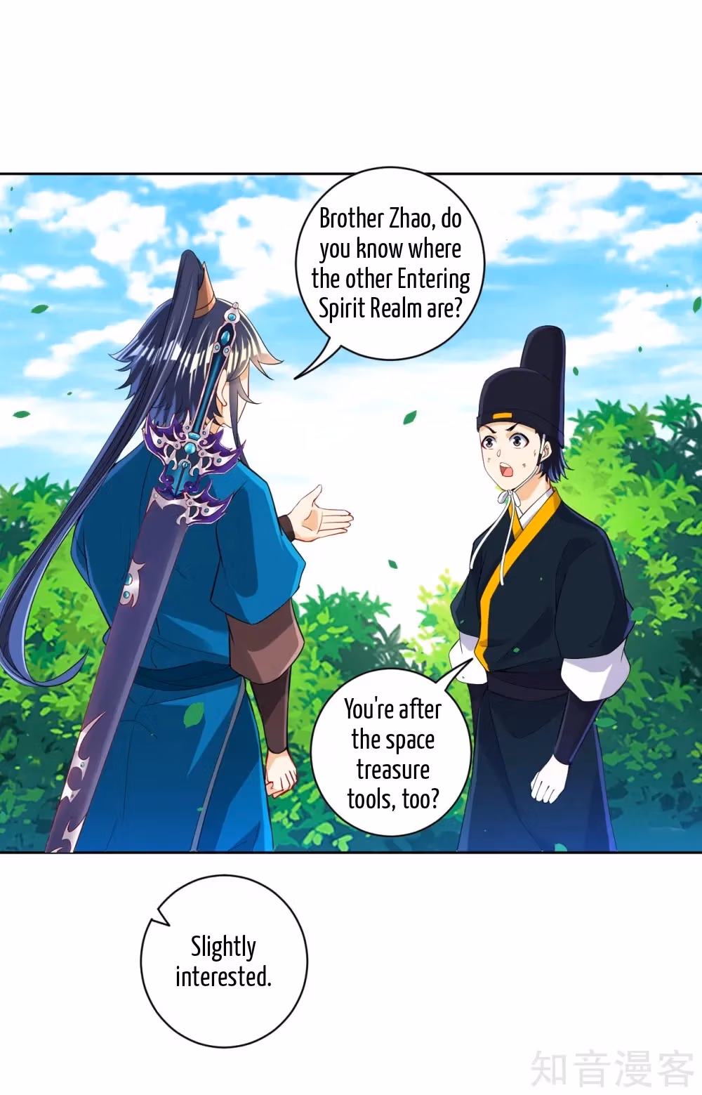 Read Yi Deng Jiading chapter 101 image 4 on Lezhin