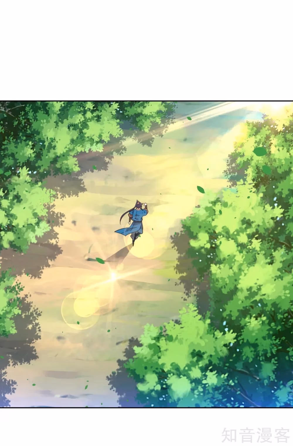 Read Yi Deng Jiading chapter 101 image 6 on Lezhin