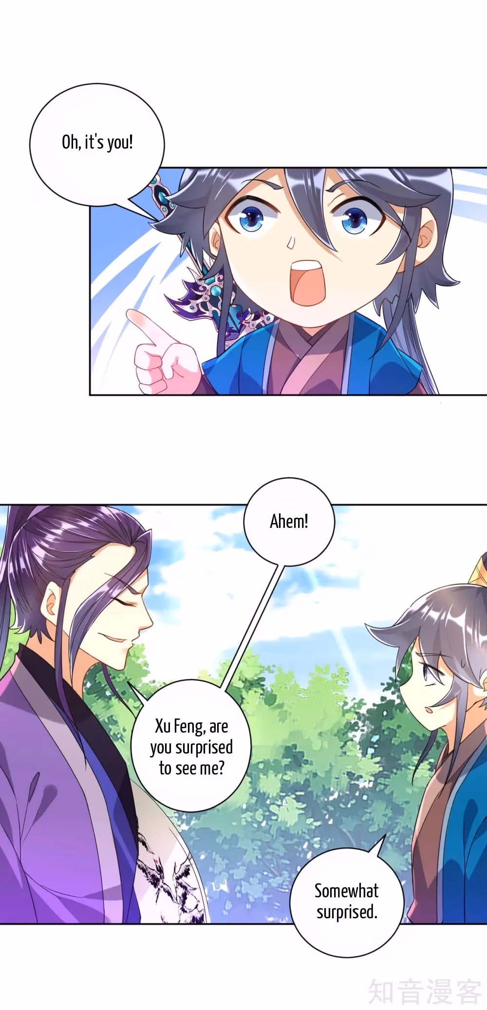 Read Yi Deng Jiading chapter 102 image 10 on Lezhin