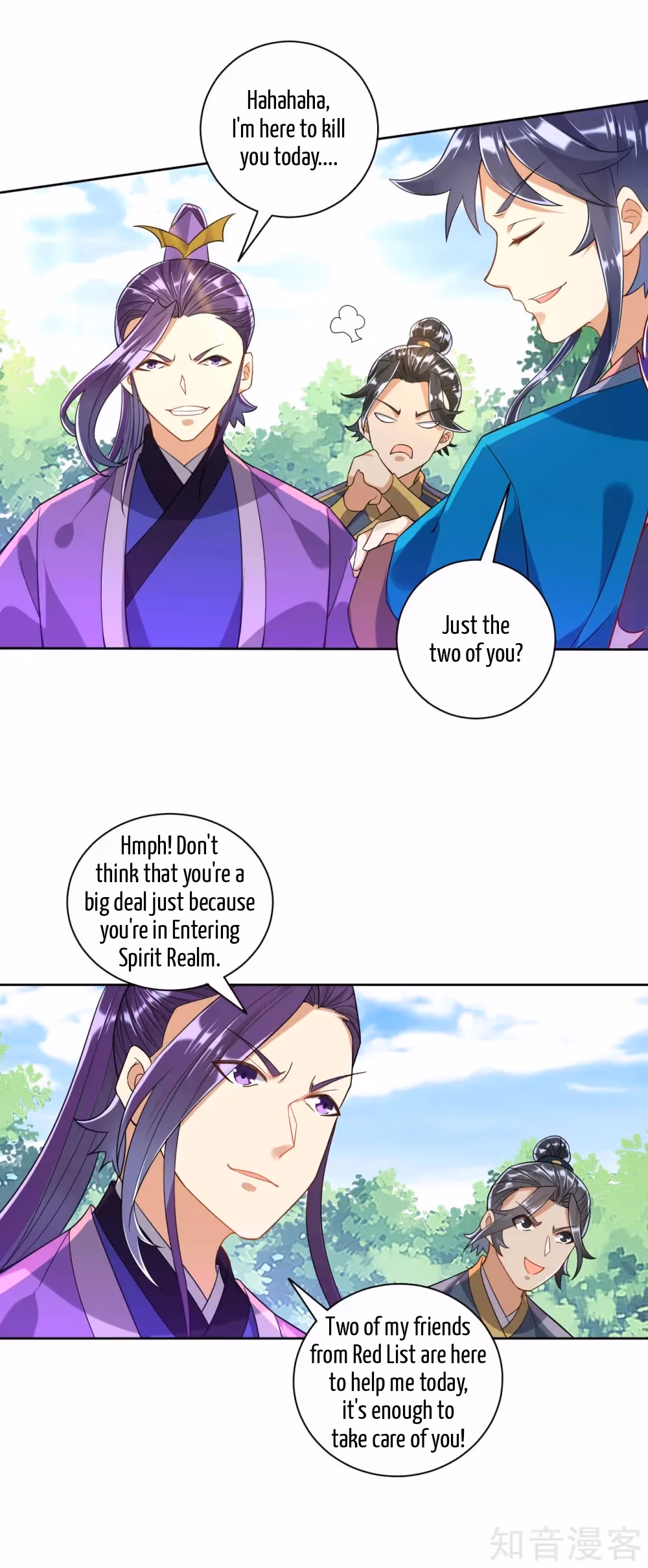 Read Yi Deng Jiading chapter 102 image 11 on Lezhin