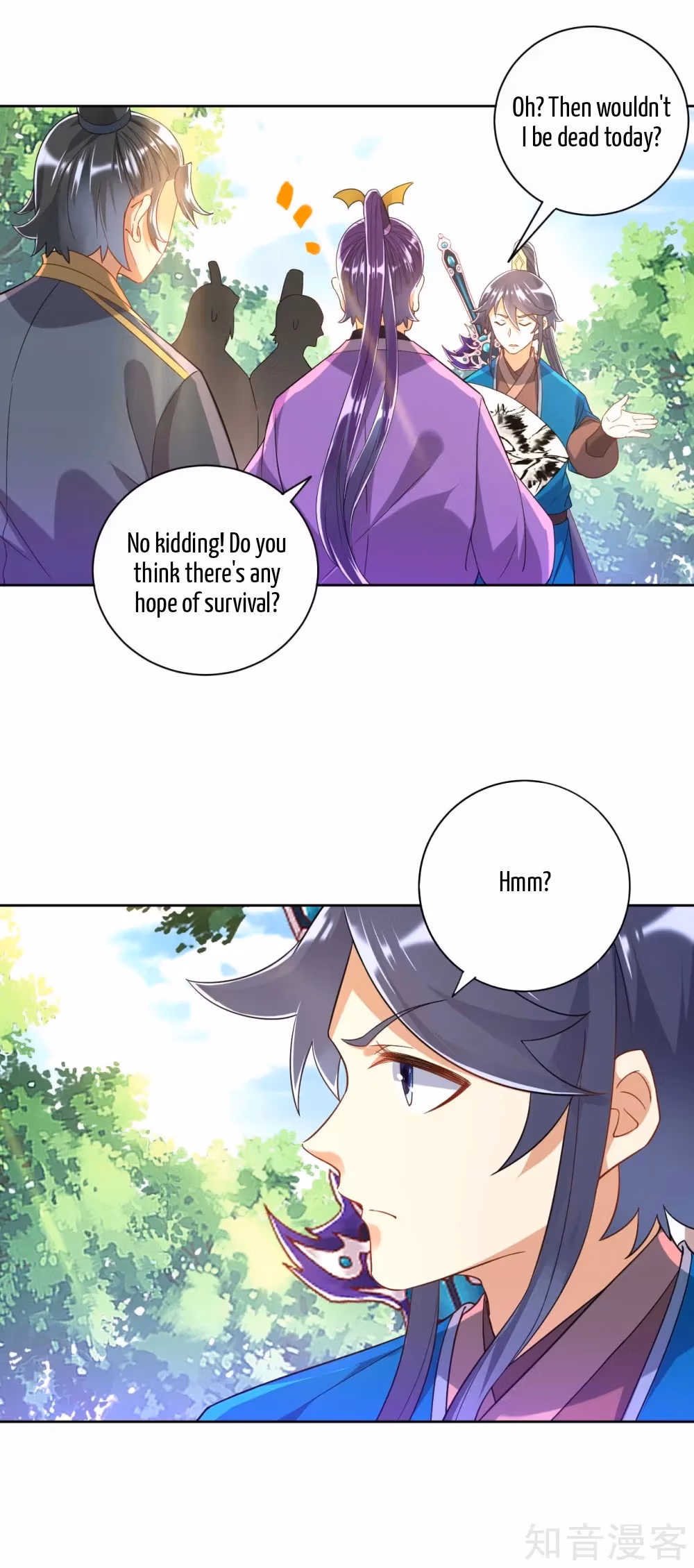 Read Yi Deng Jiading chapter 102 image 12 on Lezhin