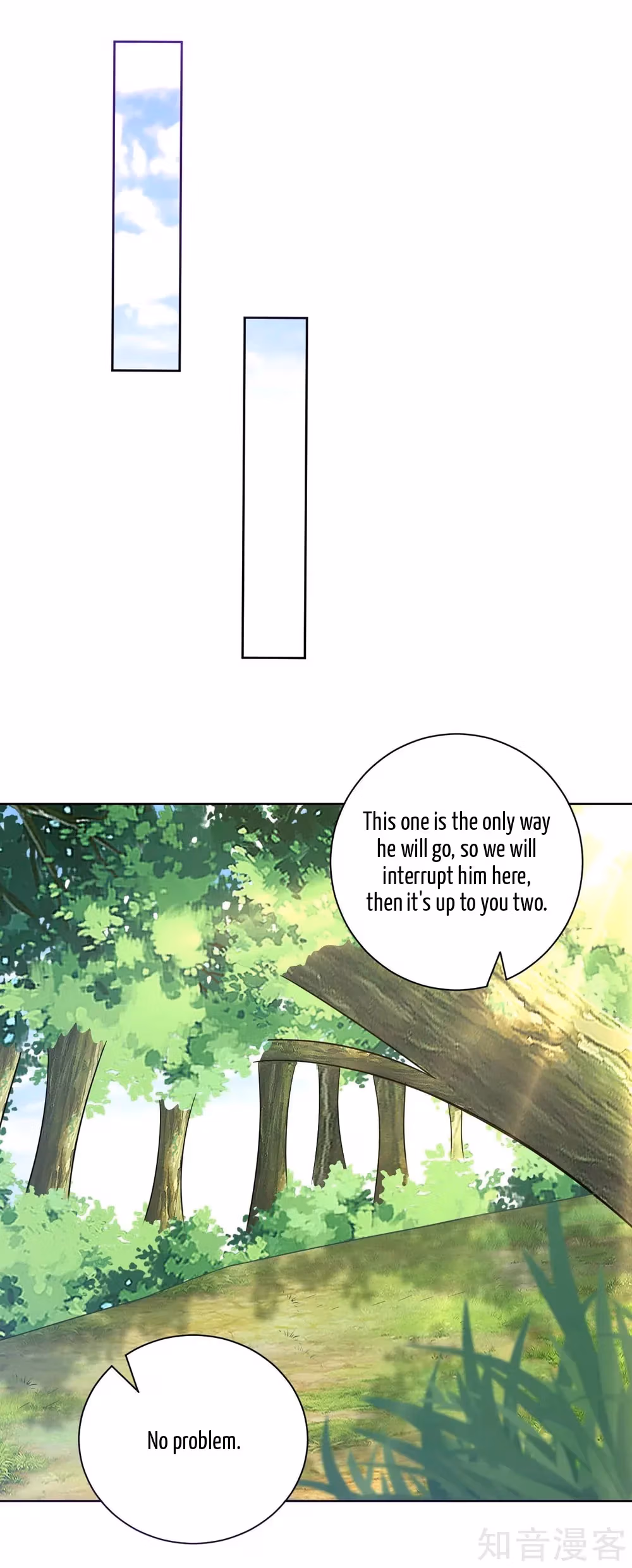 Read Yi Deng Jiading chapter 102 image 6 on Lezhin