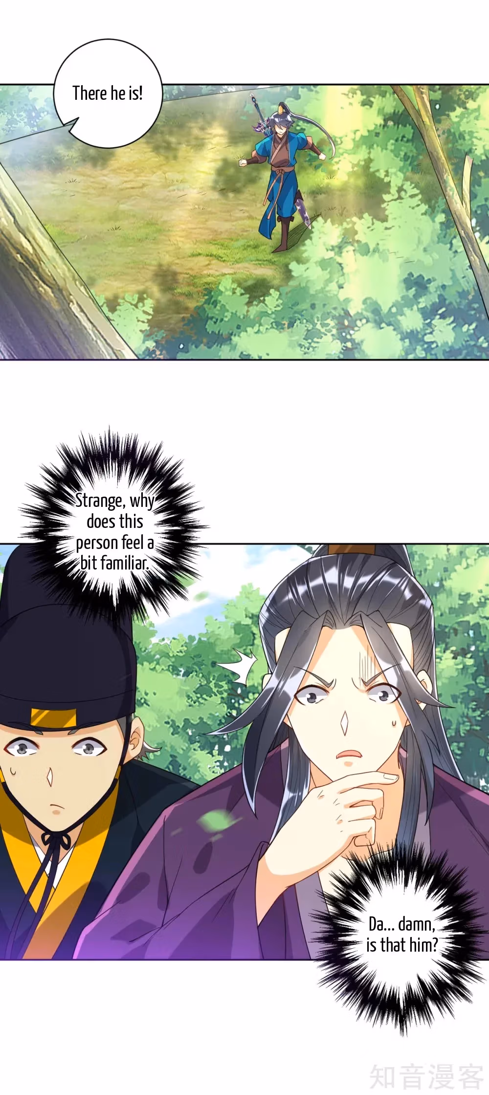 Read Yi Deng Jiading chapter 102 image 7 on Lezhin