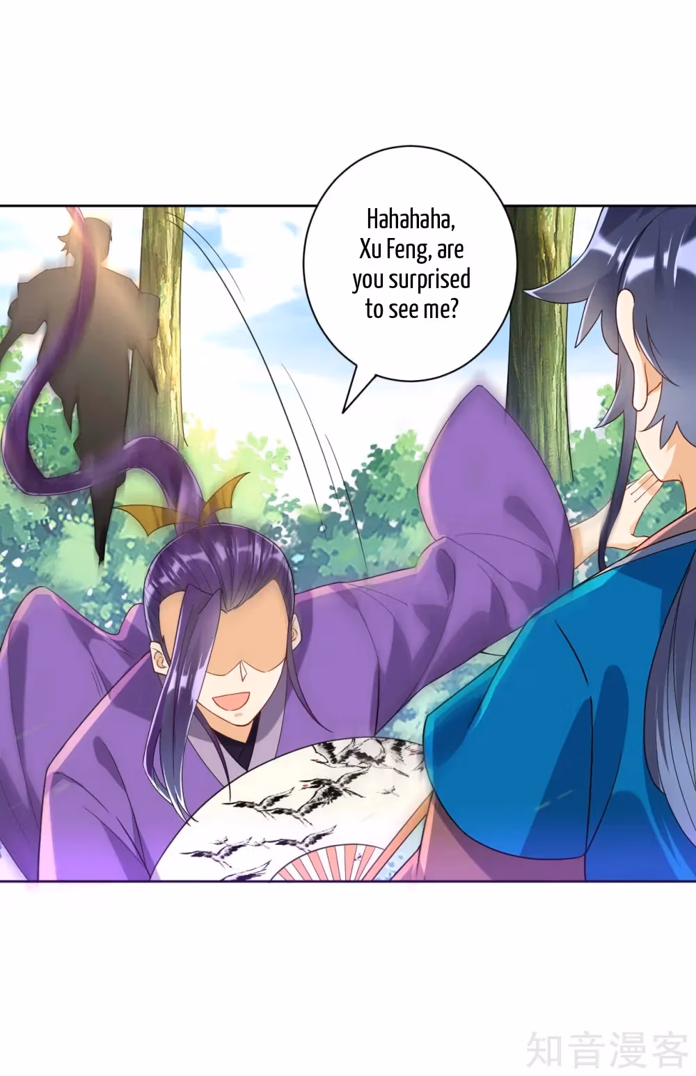 Read Yi Deng Jiading chapter 102 image 8 on Lezhin