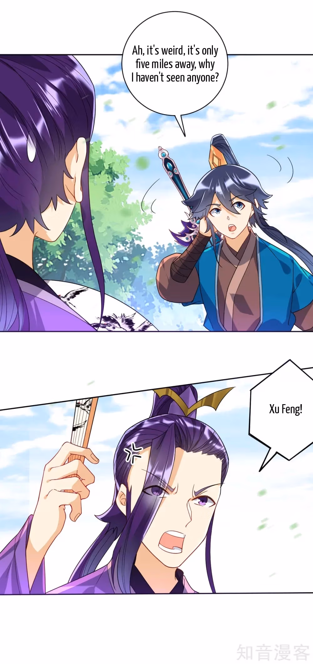Read Yi Deng Jiading chapter 102 image 9 on Lezhin