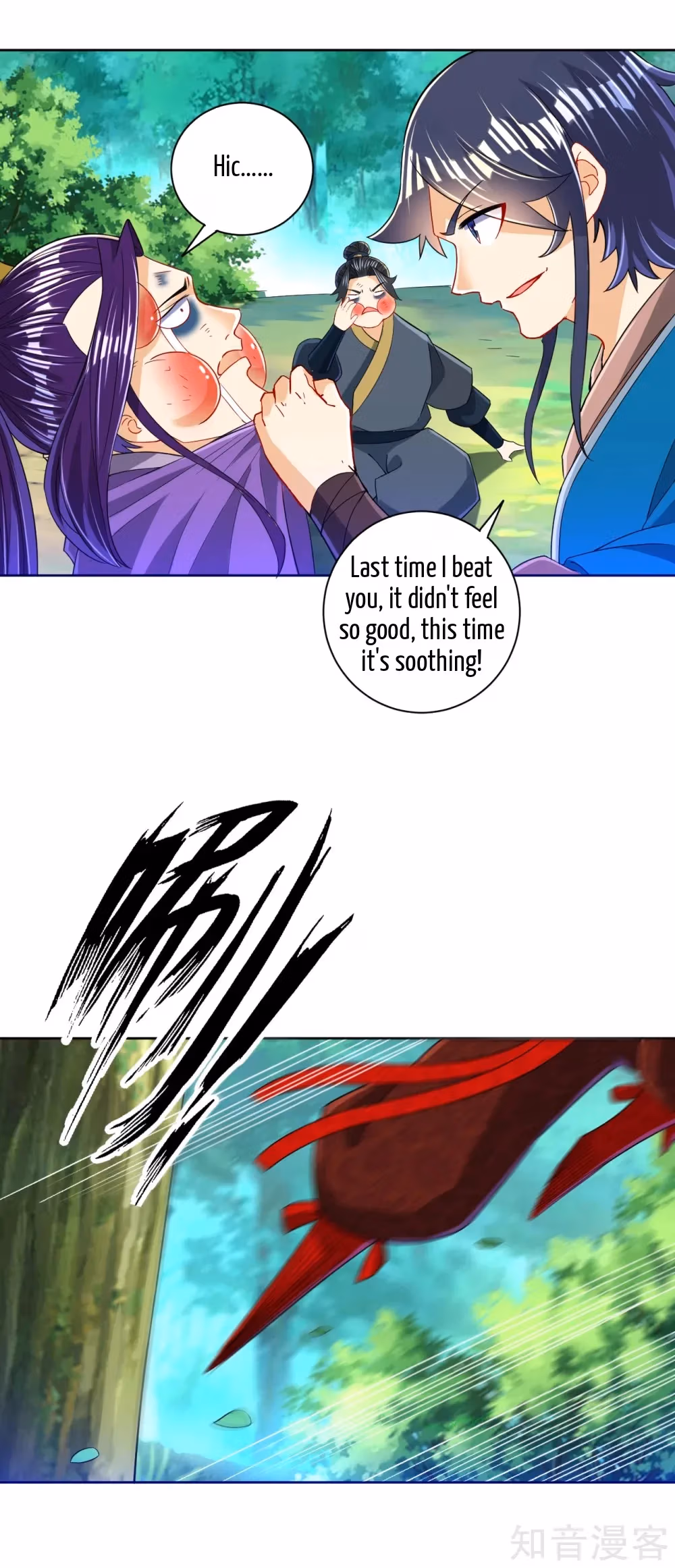 Read Yi Deng Jiading chapter 103 image 10 on Lezhin