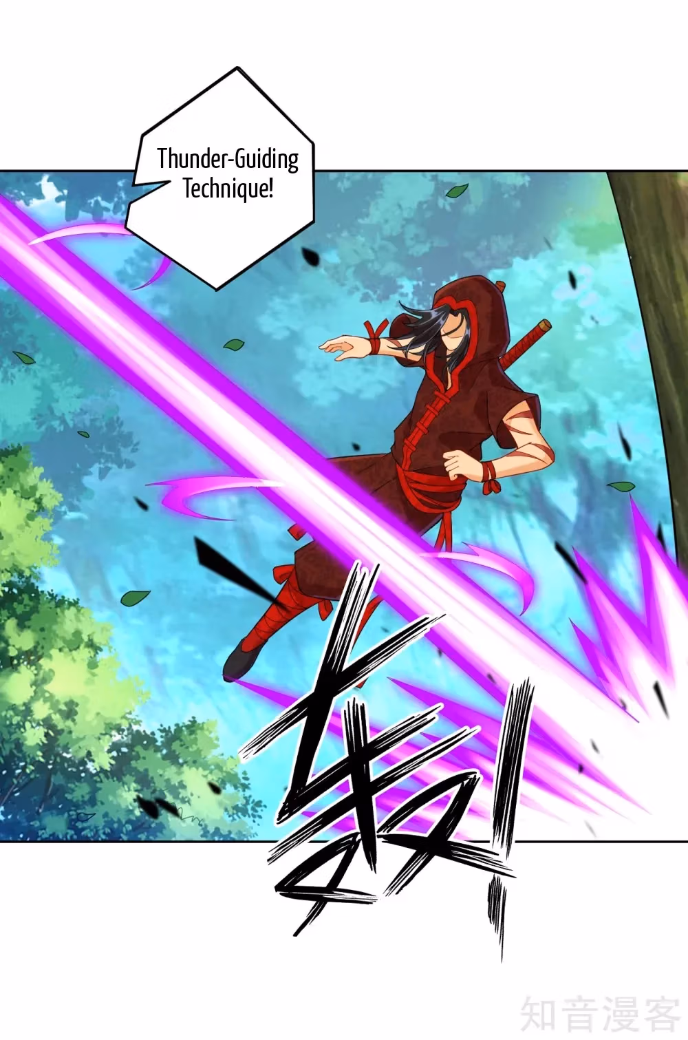 Read Yi Deng Jiading chapter 103 image 13 on Lezhin