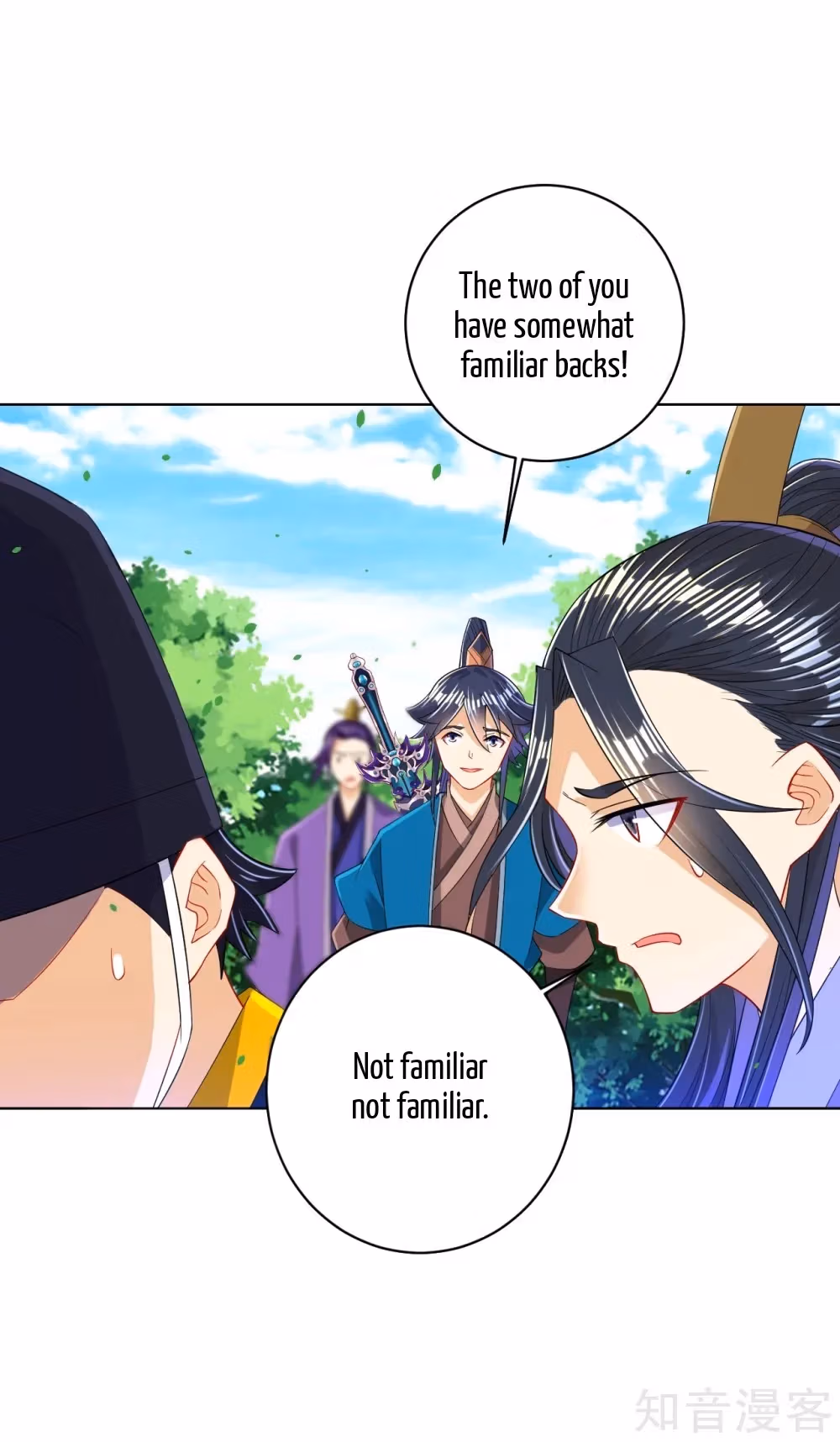 Read Yi Deng Jiading chapter 103 image 2 on Lezhin