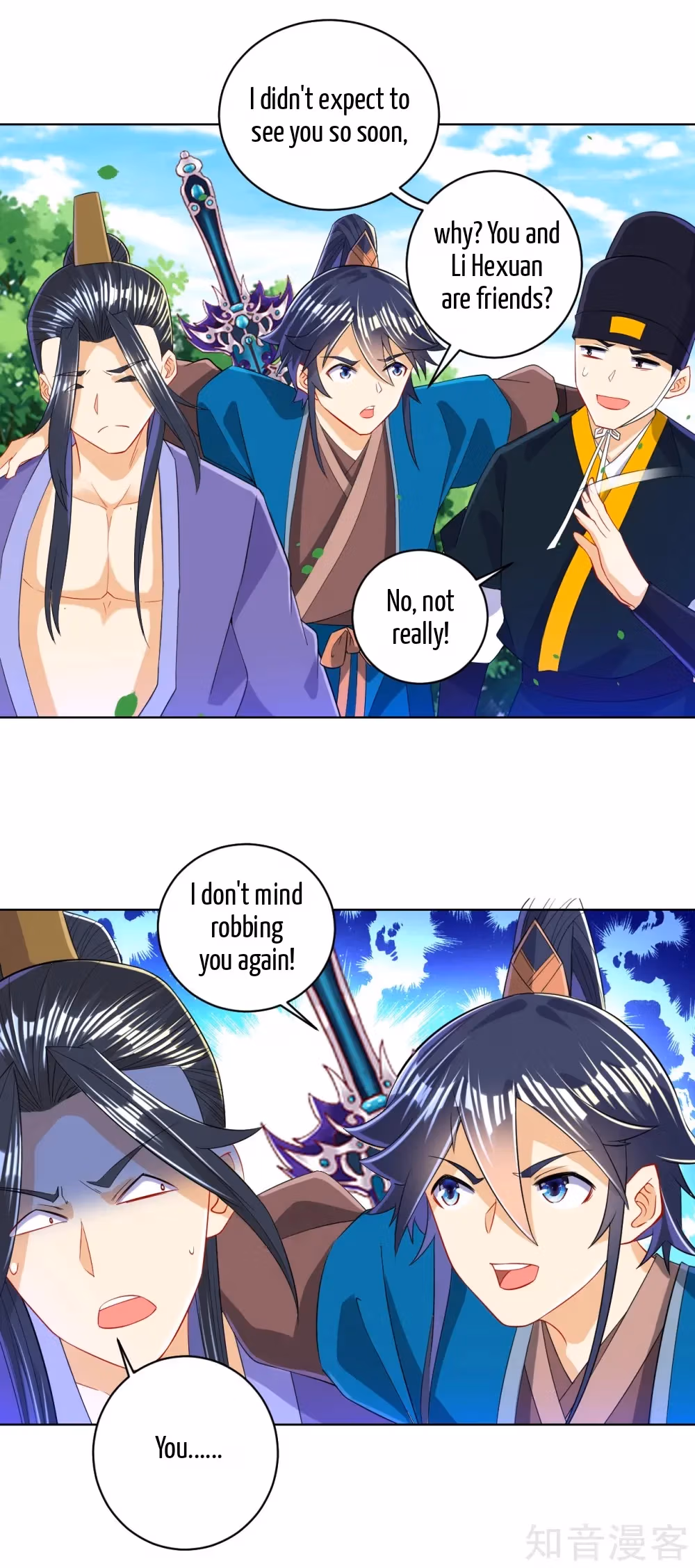 Read Yi Deng Jiading chapter 103 image 3 on Lezhin