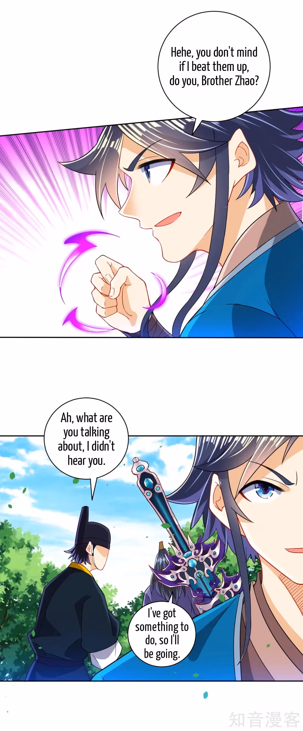 Read Yi Deng Jiading chapter 103 image 7 on Lezhin