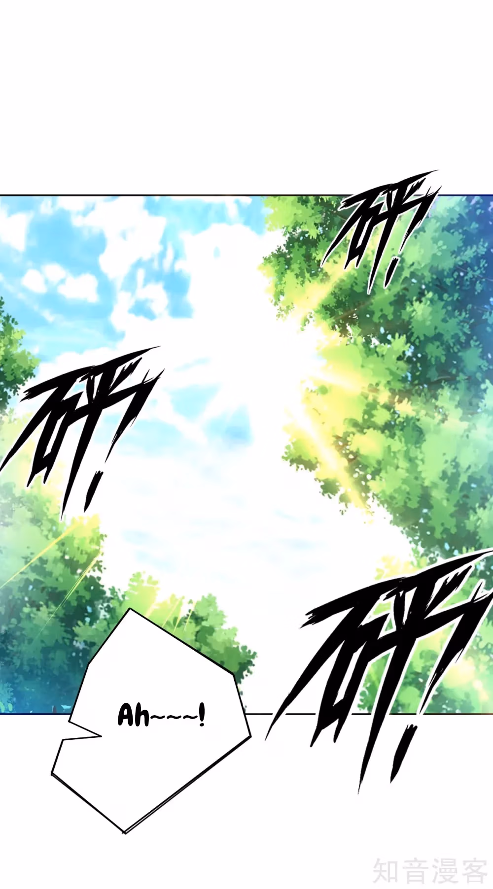 Read Yi Deng Jiading chapter 103 image 9 on Lezhin