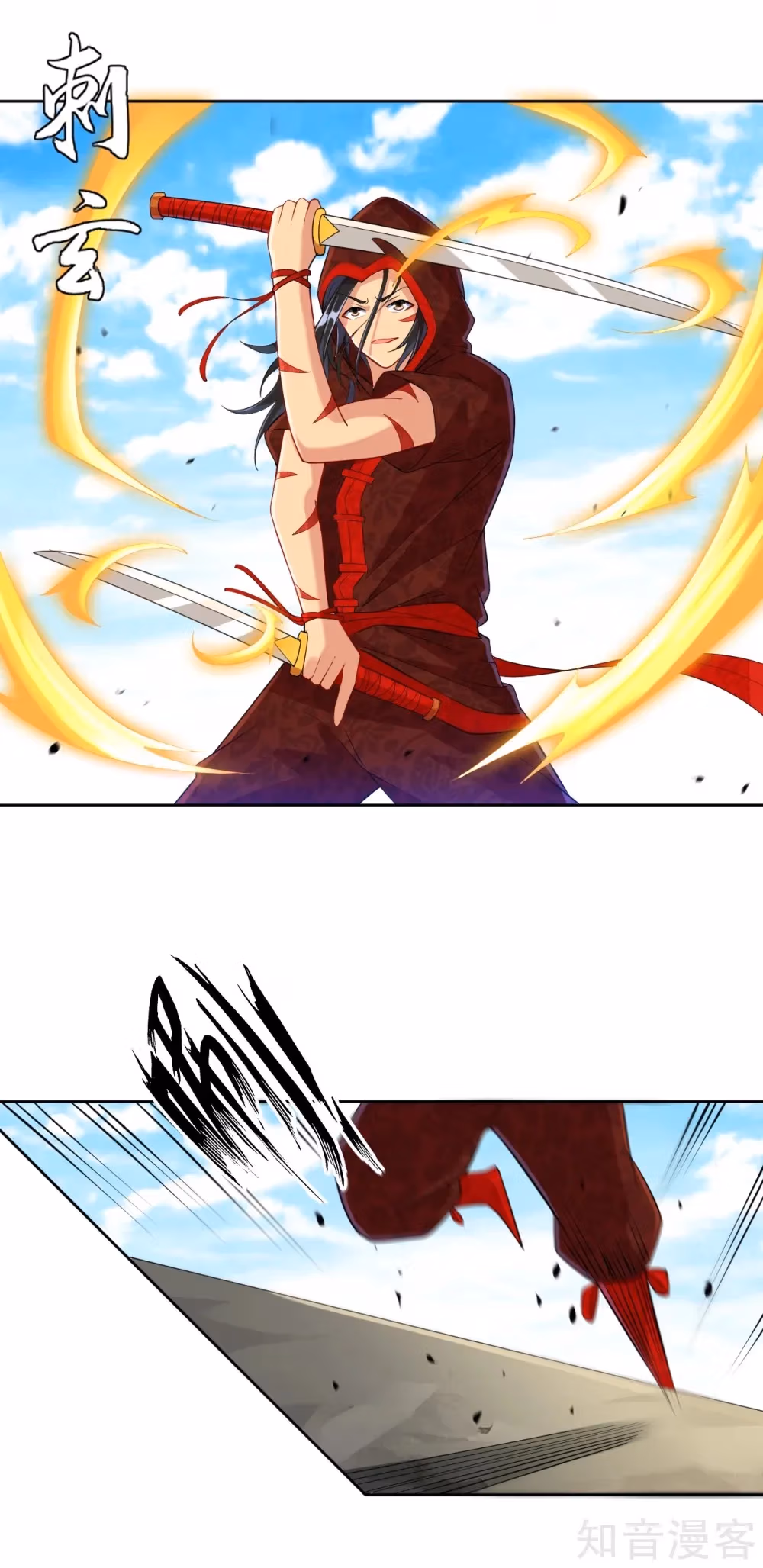Read Yi Deng Jiading chapter 104 image 10 on Lezhin