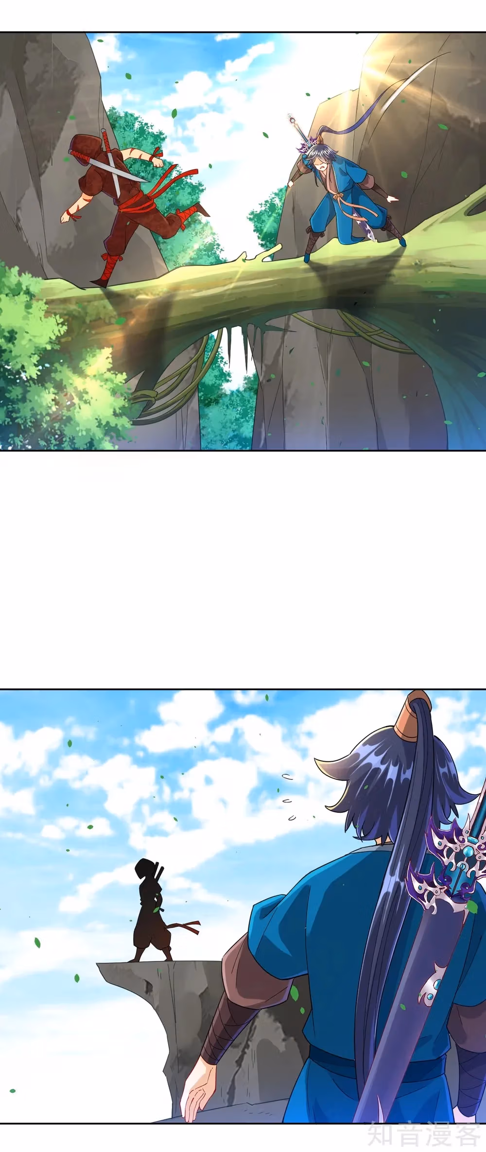 Read Yi Deng Jiading chapter 104 image 2 on Lezhin