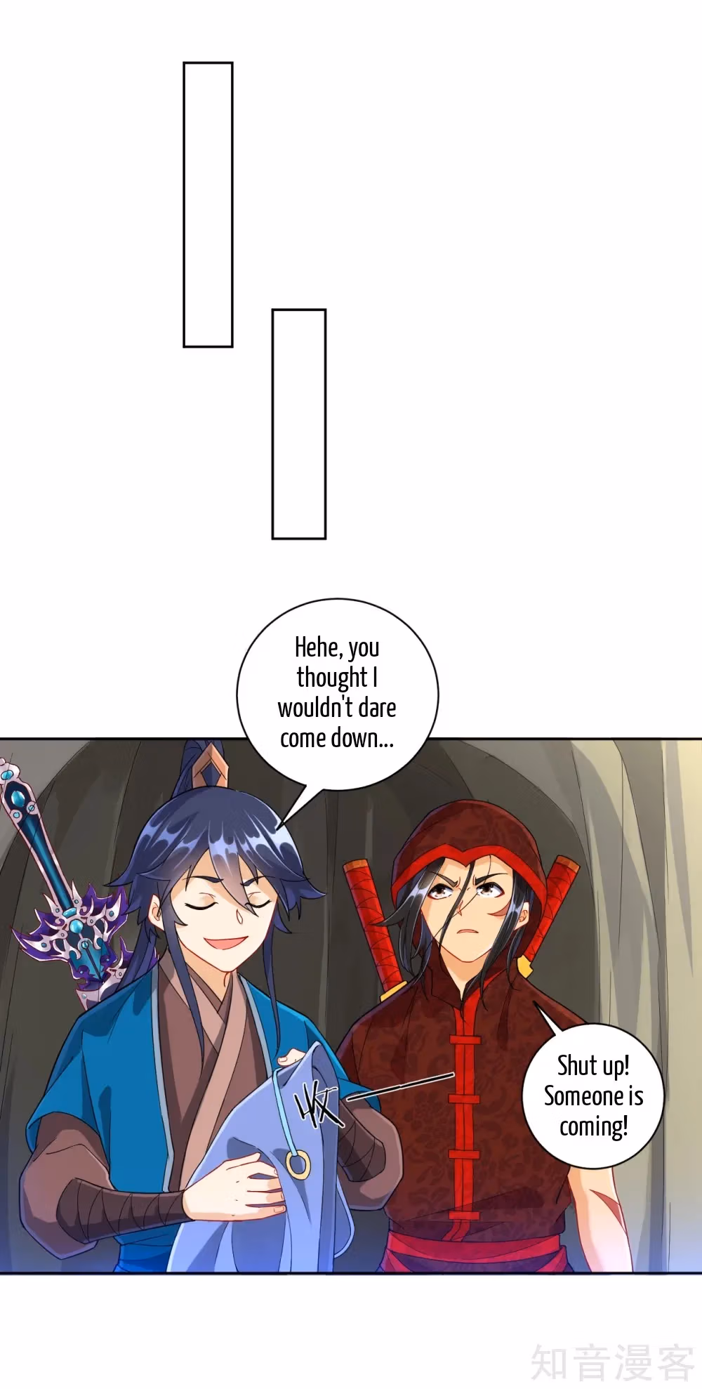 Read Yi Deng Jiading chapter 104 image 6 on Lezhin